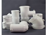 保溫管管件有什么用途？